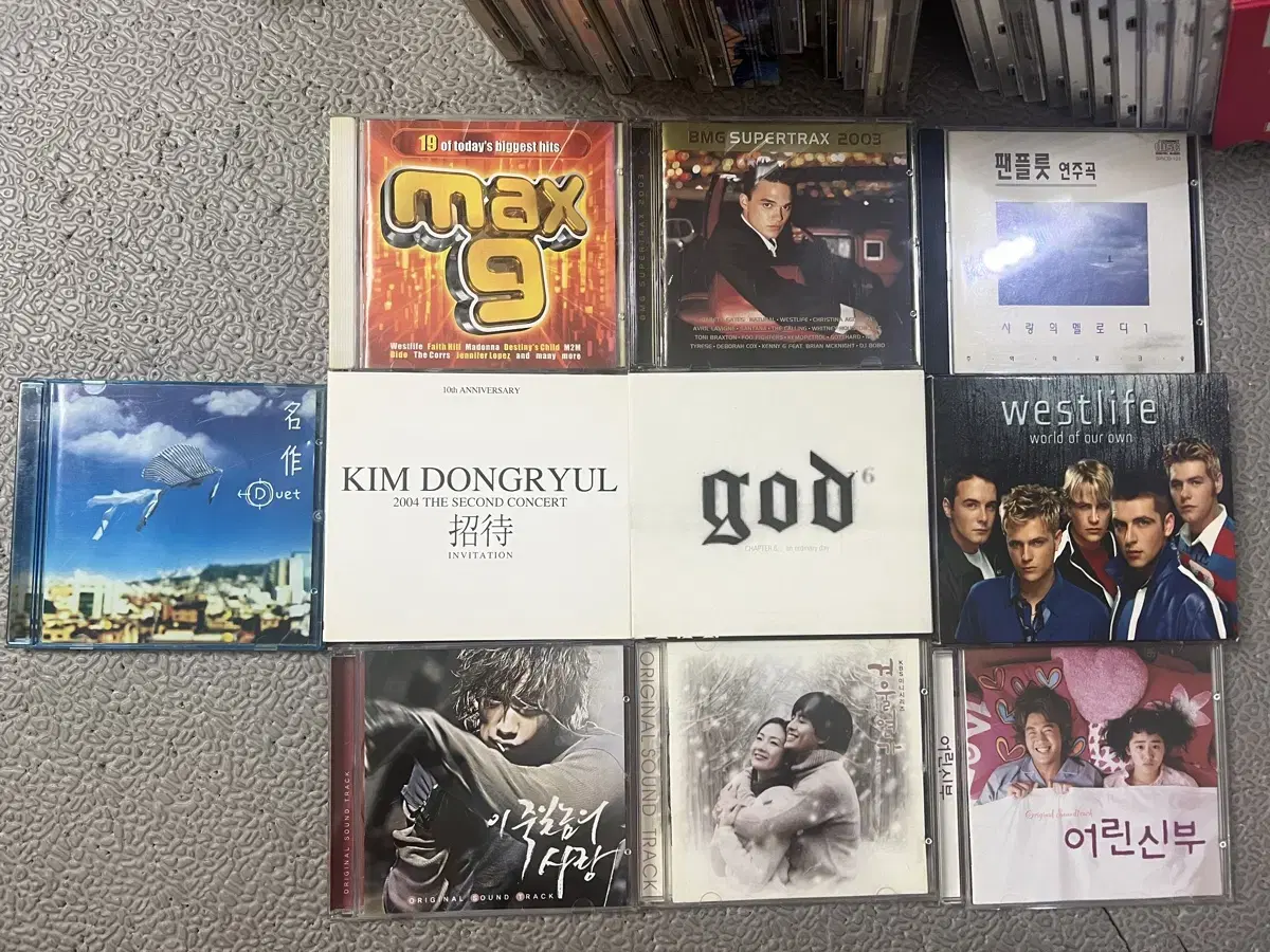 CD  가요, ost